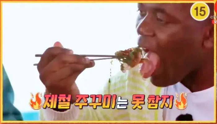 제19회 토요일은 밥이좋아 토밥즈 백종원 3대천왕 소개된 주꾸미 볶음과 쭈꾸미 샤부샤부 맛집 보령 무창포 해수욕장 맛집