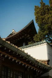 서울형 이음공제 신청