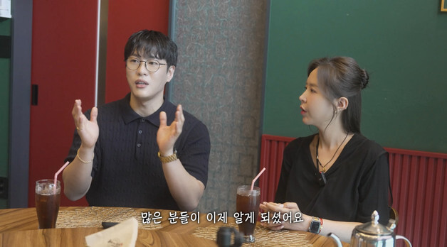 신지 돌싱 문원 결혼 고백