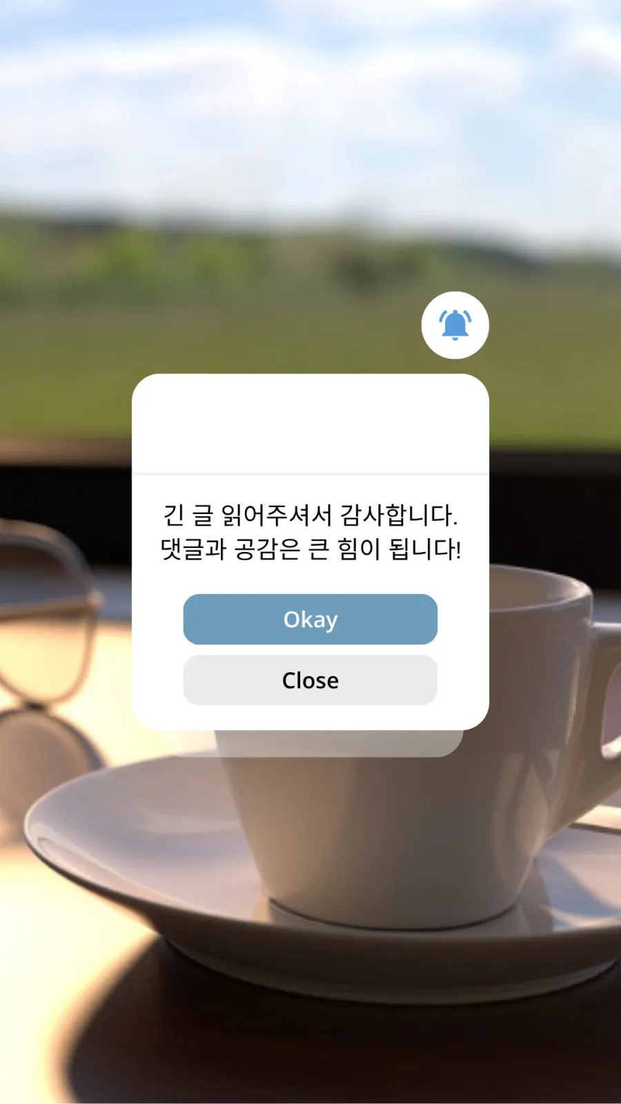 대상포진 원인과 예방법 - 10