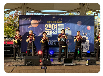 원주만두축제