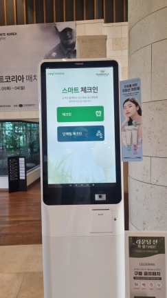 킹스데일CC클럽하우스