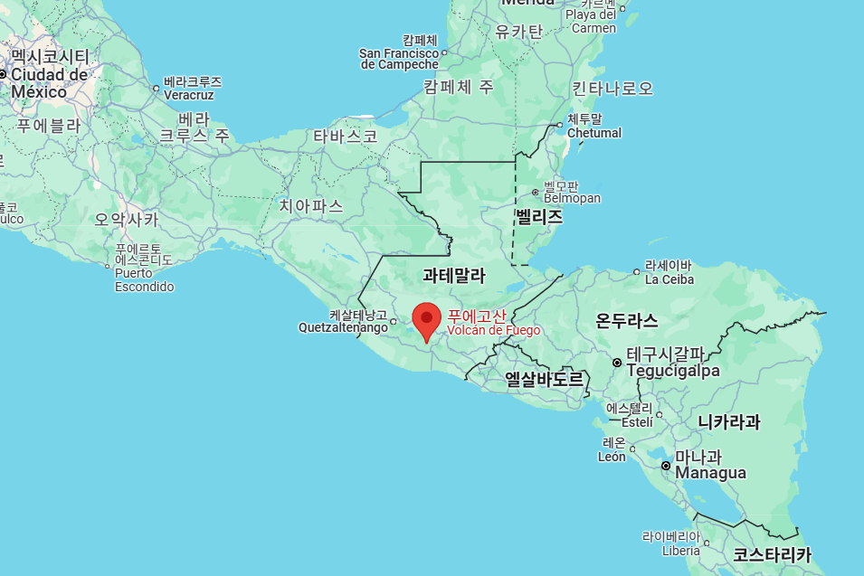 푸에고 화산의 위치를 알 수 있는 지도