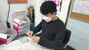 남자 요양보호사 하는일 자격 전망 직업 정보 총정리_21