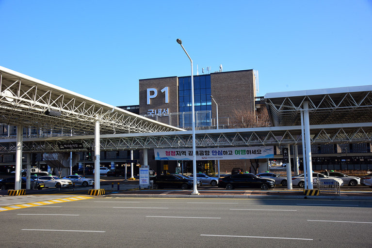 김해공항 주차장 요금·예약·사설주차장 총정리|최신 할인 정보까지 관련 사진