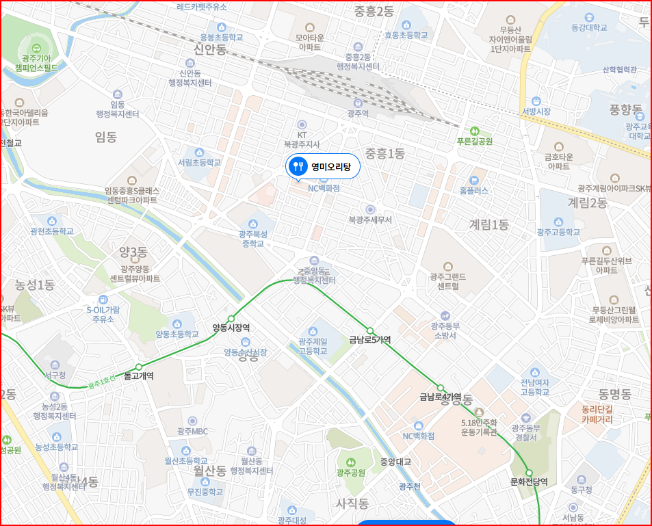 네이버 지도 영미오리탕 캡처