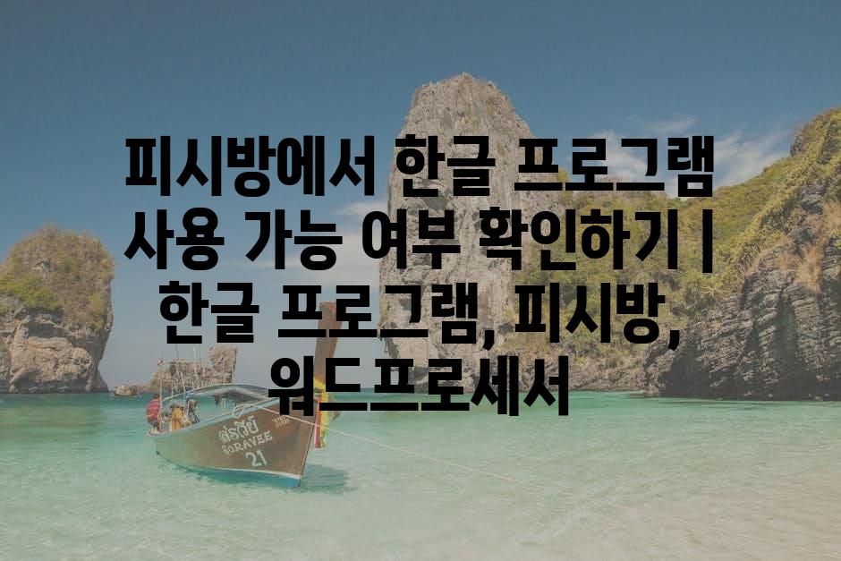 샘플 (80)