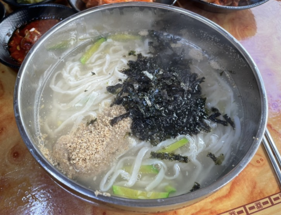 수안보 칼국수