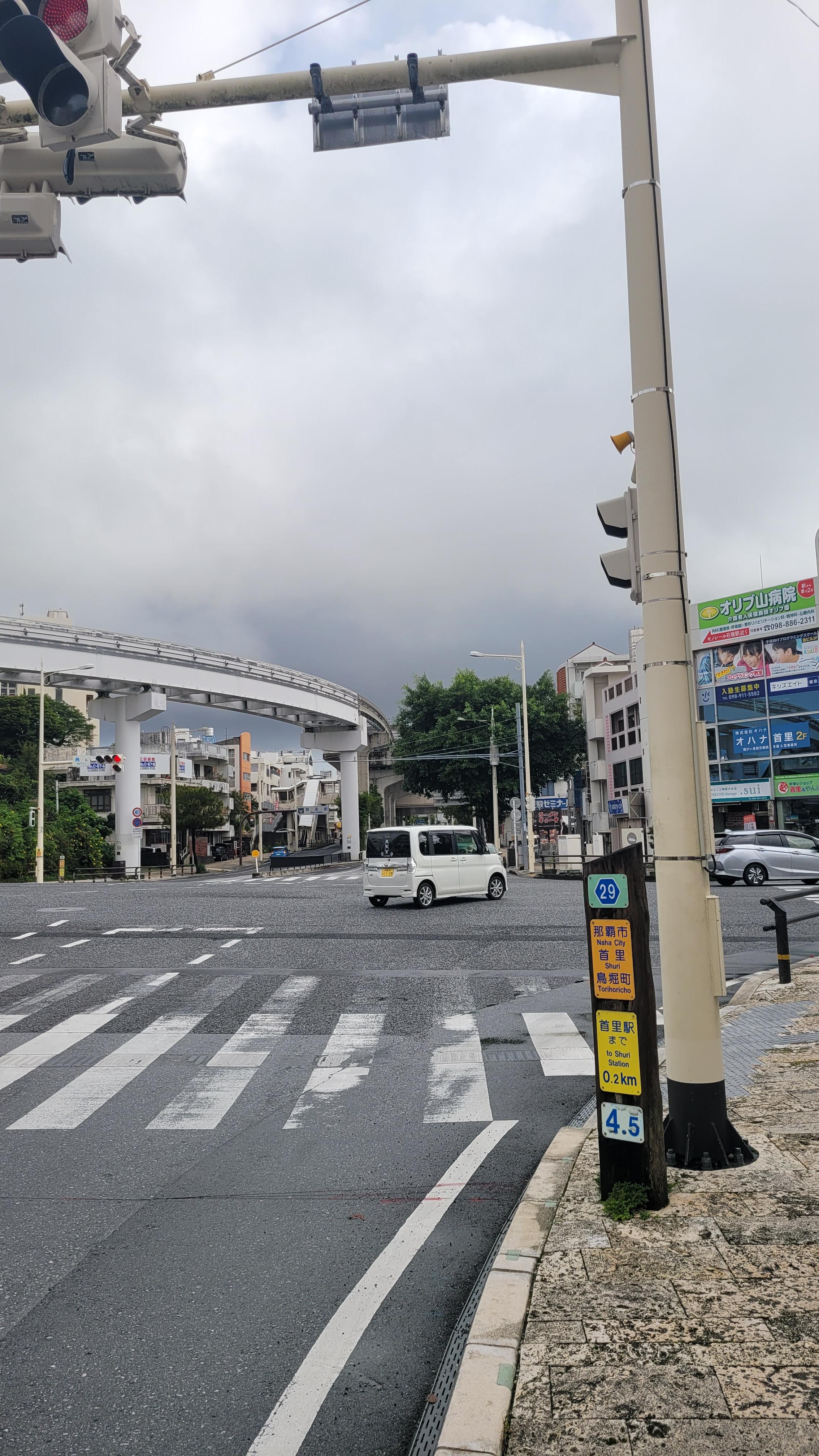 오키나와 여행 국제운전면허증 일본 운전 주의사항