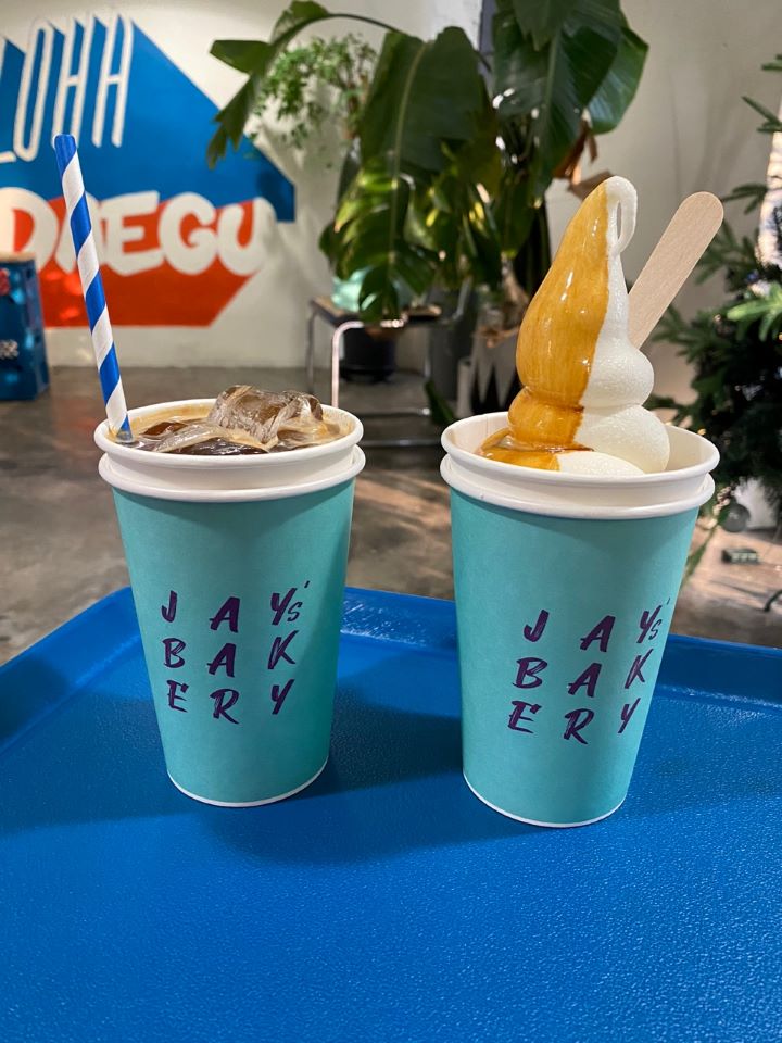 제이스-베이커리