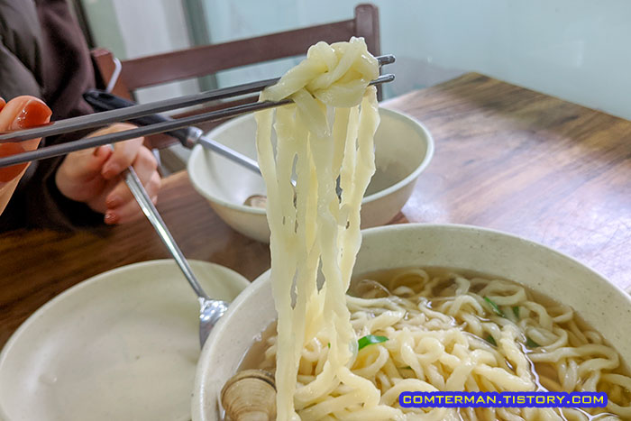 황부자 칼국수 맛