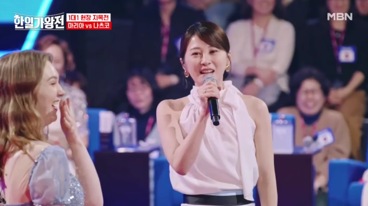 [한일가왕전] 5회 리뷰 정보