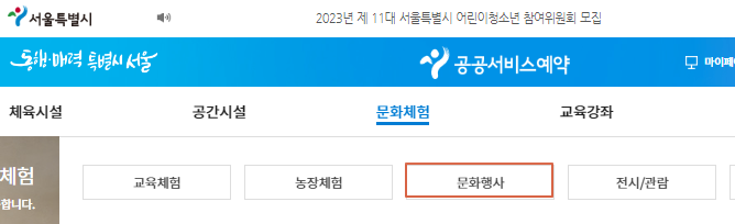 신청메뉴-이미지