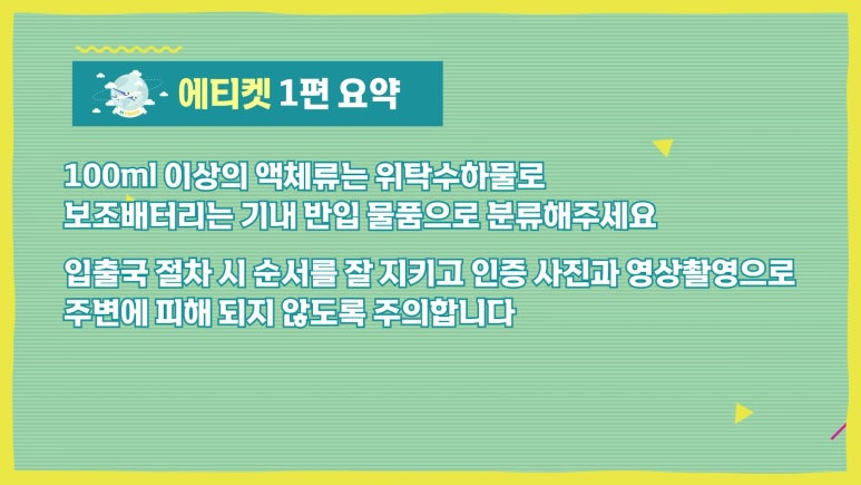 올네이션스목자의기도원