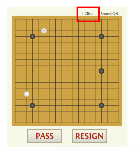 무료 바둑 게임하기