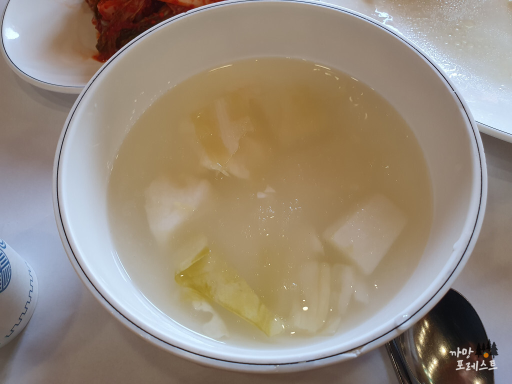 의왕 청운누룽지 백숙 동치미국물