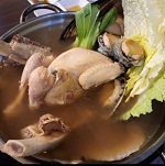 황칠해신탕
