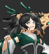 청아