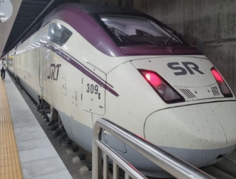 2025 설연휴 SRT 기차 예매 일정