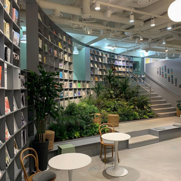 다산 성곽도서관