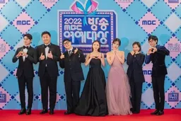 유재석 넷플릭스 촬영지