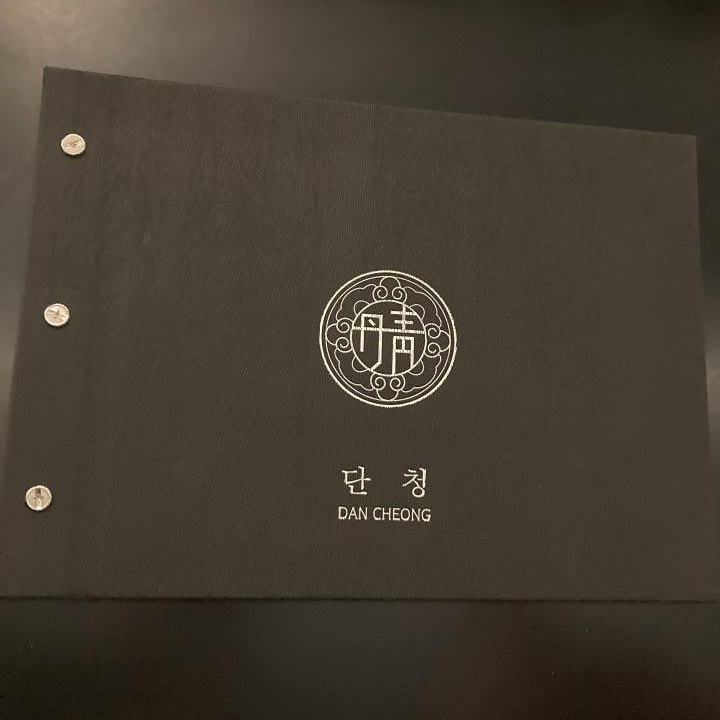 BAR-단청-메뉴판