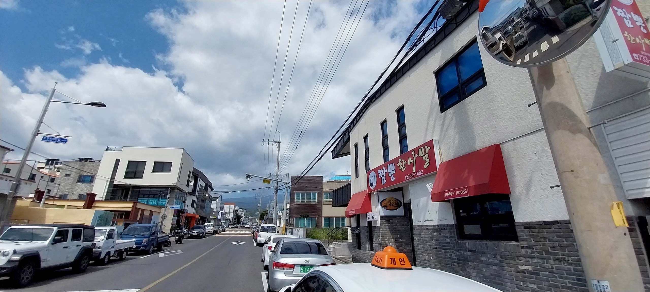 서귀포 짬뽕맛집 짬뽕한사발