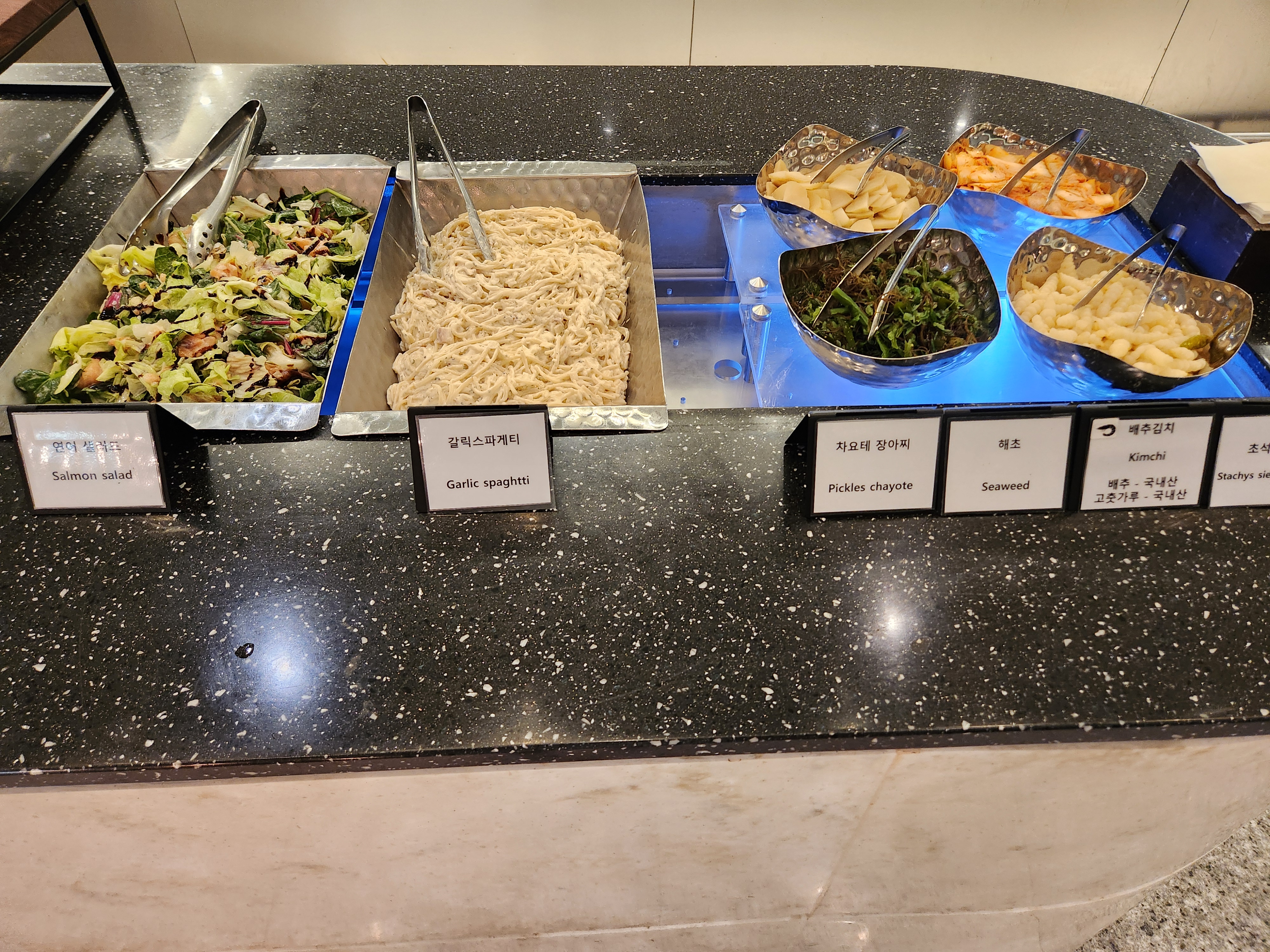 마니타라운지 - 16