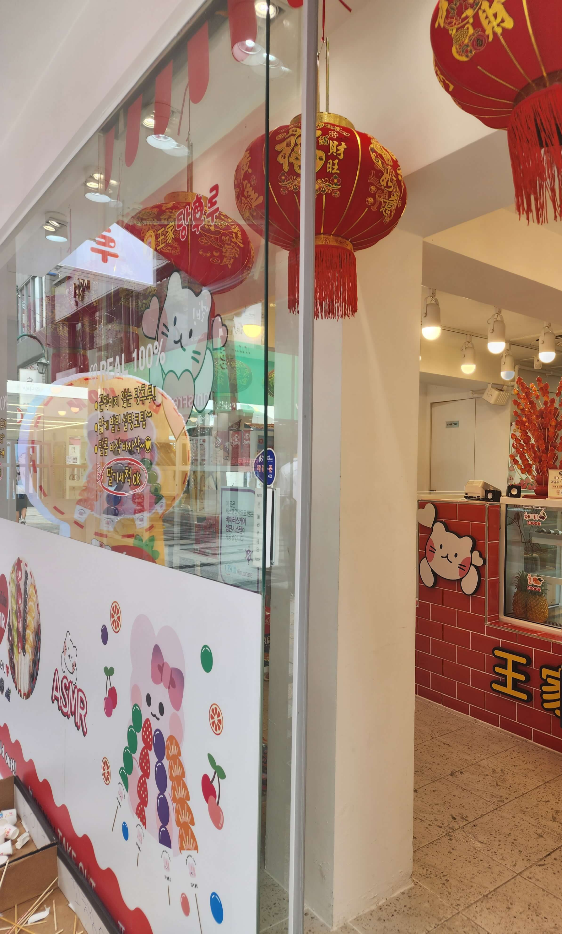 전주 애견동반 갈만한곳 객사길 