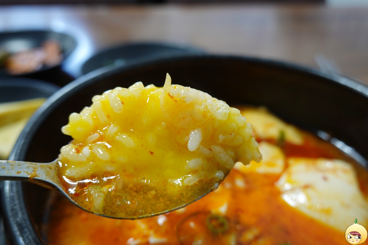 고소함과 달달함이 터져