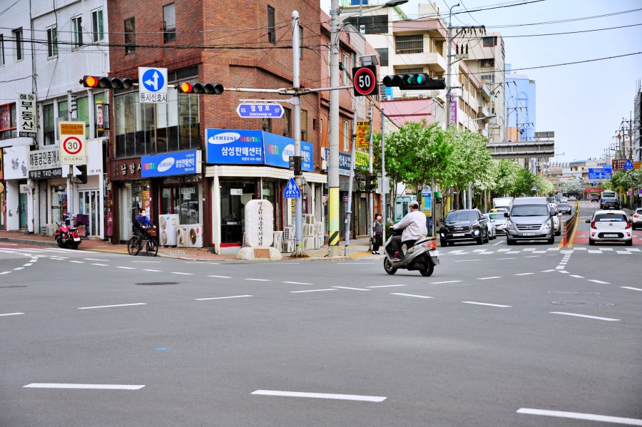 영도 전차 종점 기념비