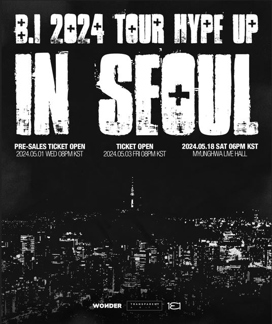 2024 비아이 아시아 투어 콘서트 썸네일