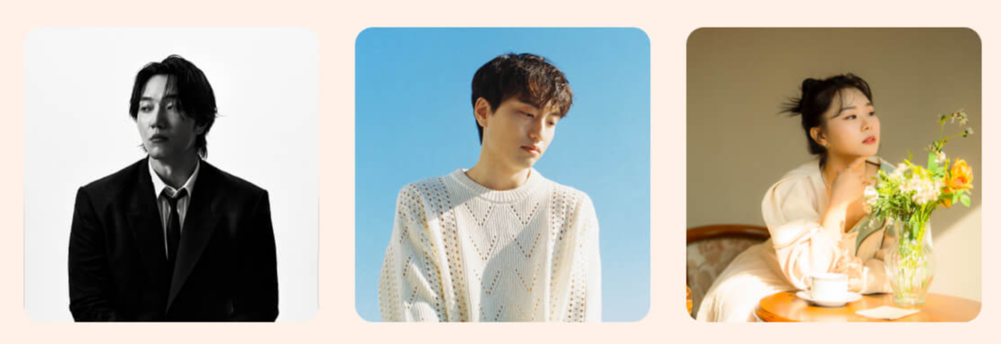 김필, 윤딴딴, 은종