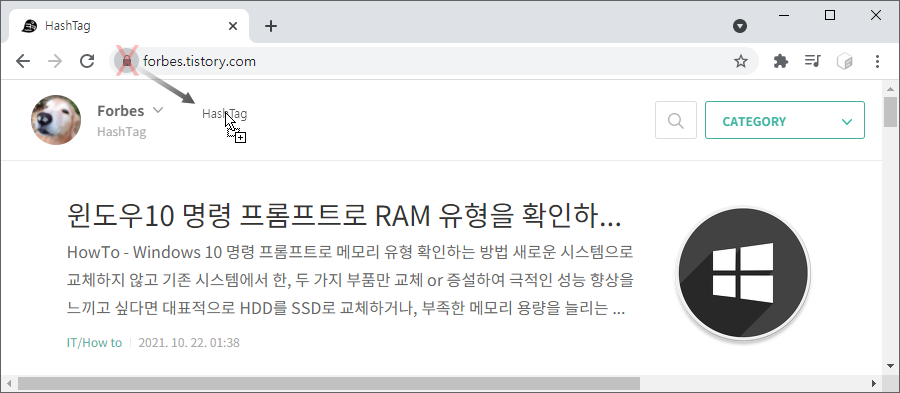 드래그 앤 드롭 확인