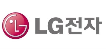 엘지세탁기 이전설치 비용 및 꿀팁 3가지