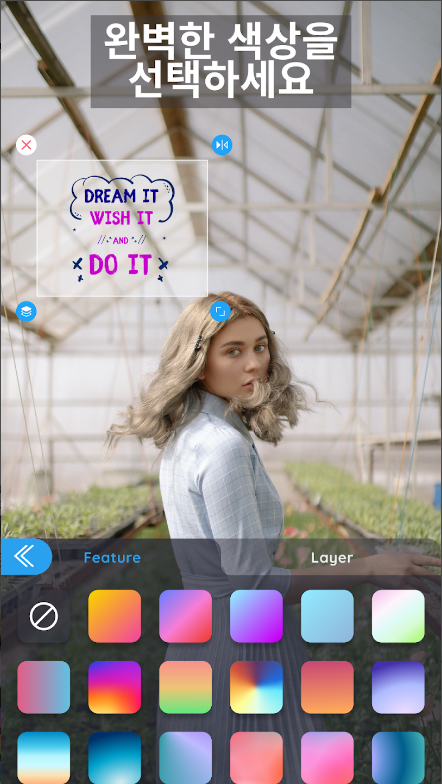 사진에 글씨 넣기 앱, 사진에 글씨 넣는 방법, 글자 쓰기