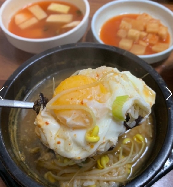 전현무계획-전주-콩나물국밥-콩나물해장국-소문난집