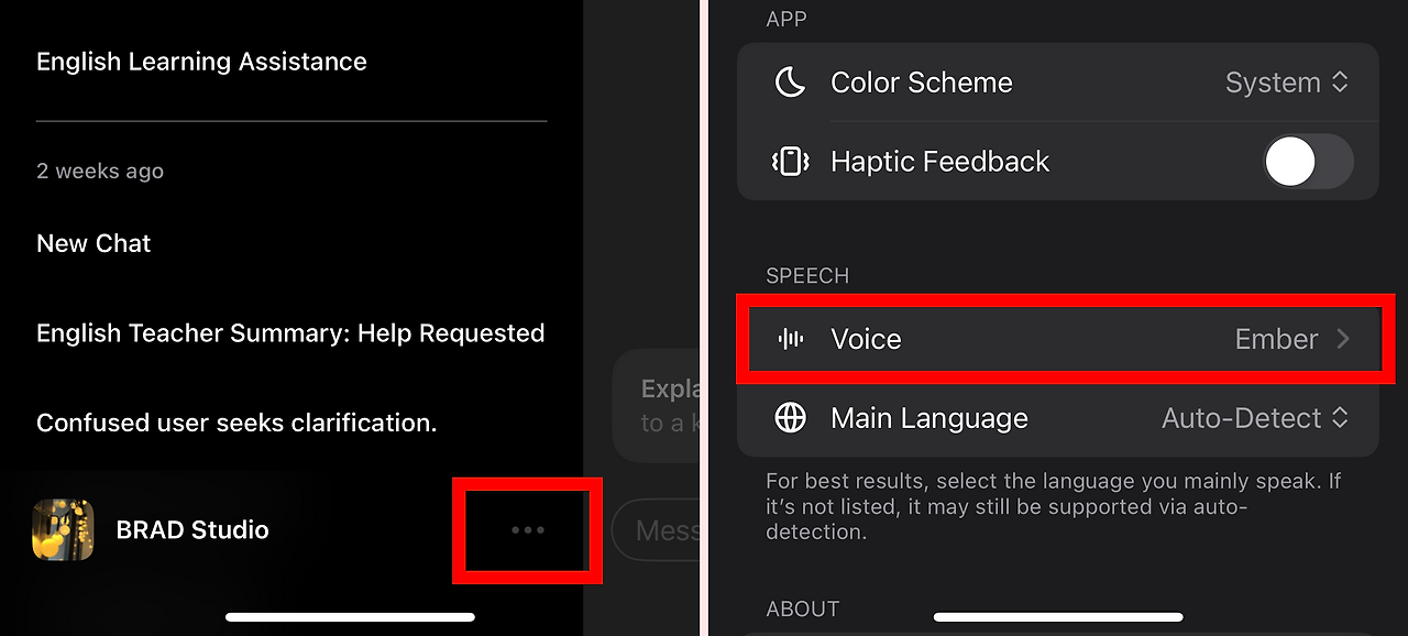 챗GPT를 영어 선생님으로 만들어 보자1