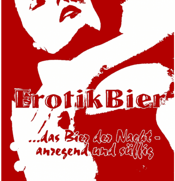 서울 및 수도권 이색적인 테마 모텔 정리
4