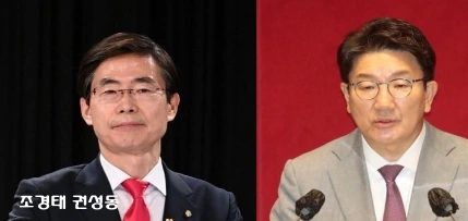 국민의힘 조경태 권성동