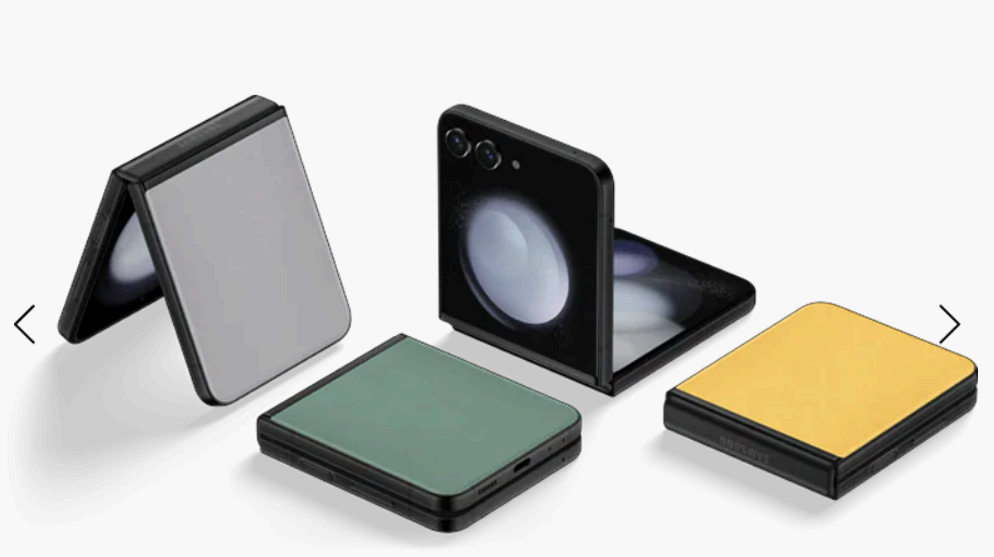 삼성닷컴 전용 컬러