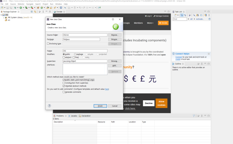 public static void main