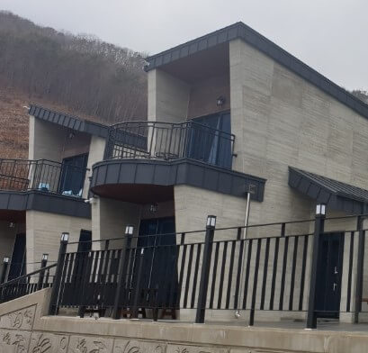 사궁두미 479 펜션