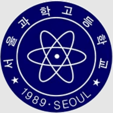 서울과학고등학교 로고 이미지