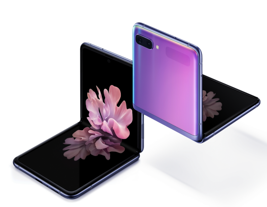 Z 플립 7, 배터리 성능 얼마나 좋아졌을까?