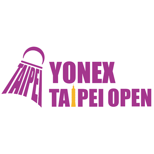 2025 대만오픈 배드민턴 선수권대회 대진표·출전선수·상금·일정 총정리 (BWF Super 300 타이베이 개최)