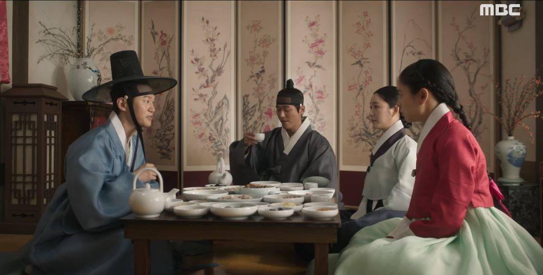 연인_7회
