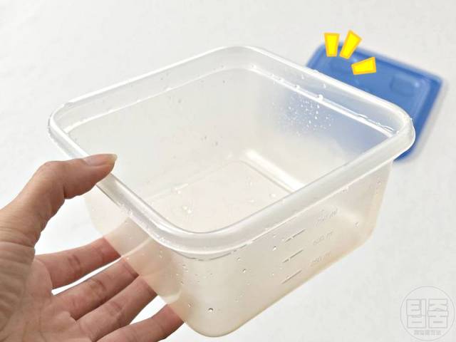 반찬통 냄새 없애기 양념 물든거 얼룩 제거