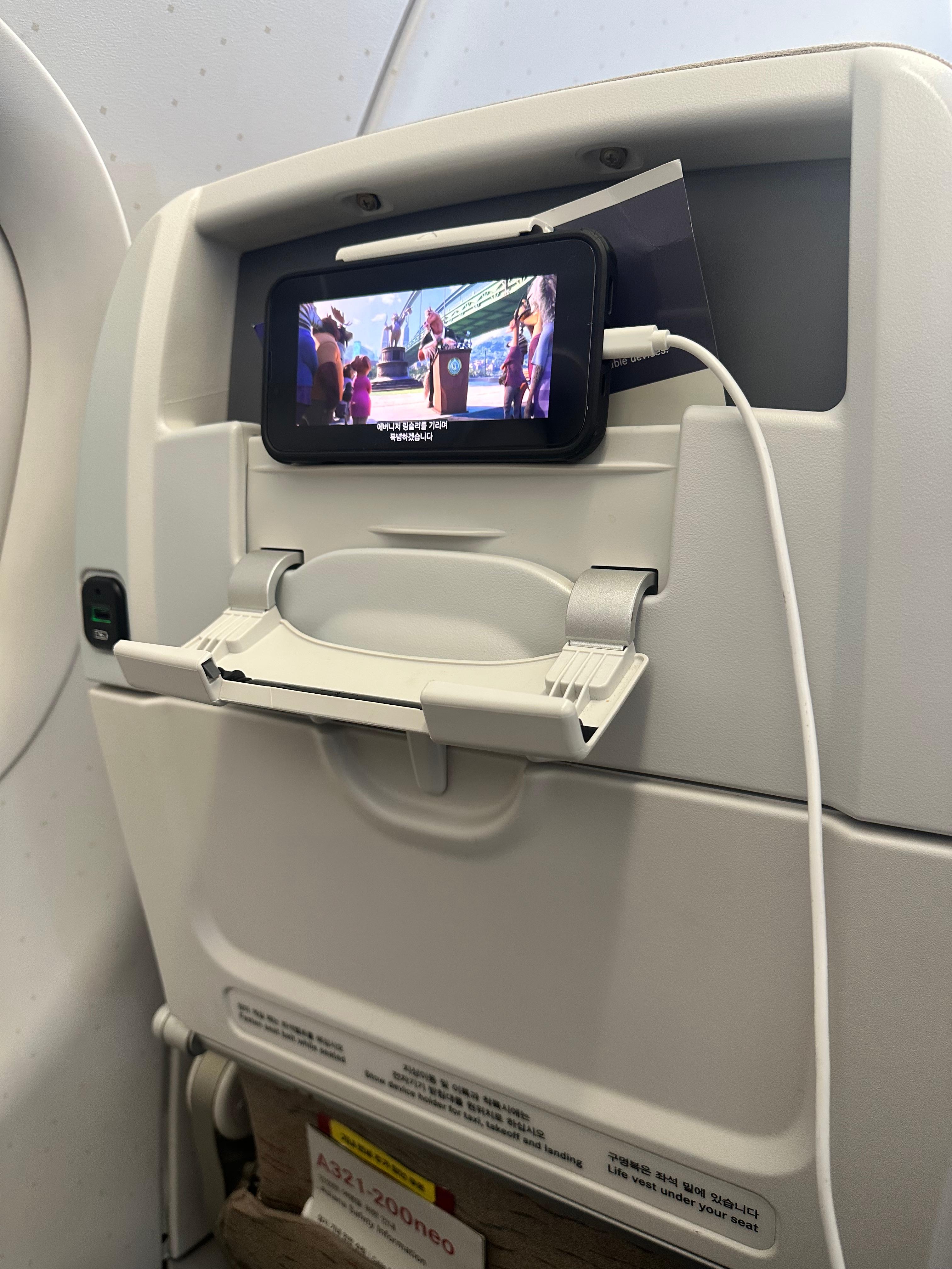 아시아나 A321 NERO 기내 무선 엔터테인먼트 ,주토피아2