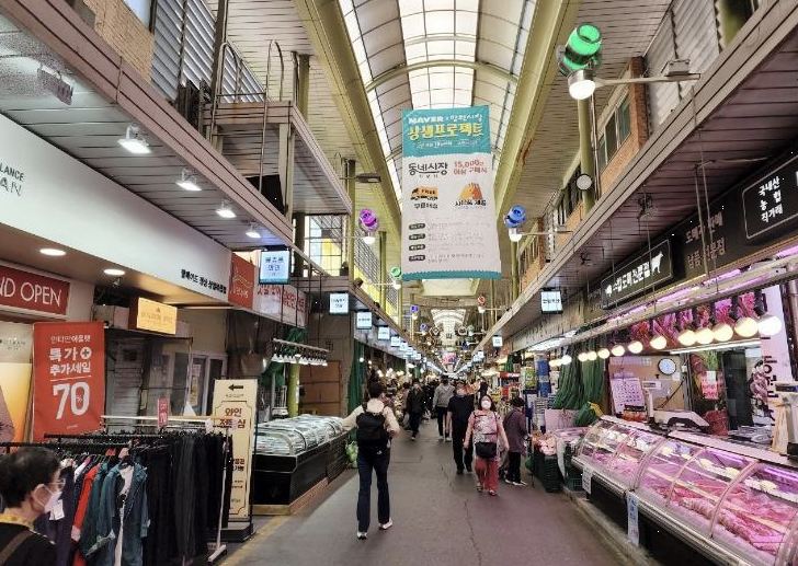 망원시장 이미지